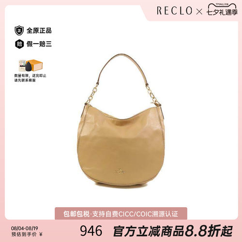 中古Coach蔻驰单肩包レディース