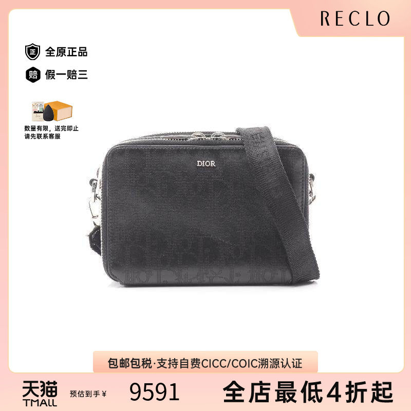 中古Dior迪奥斜挎包メンズ牛皮