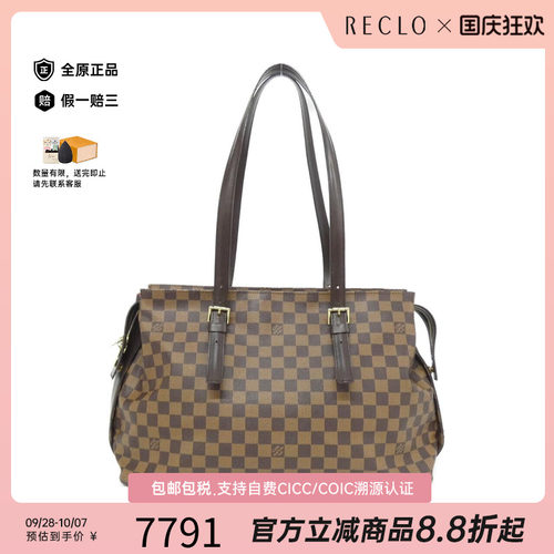 中古LV路易威登女包单肩包