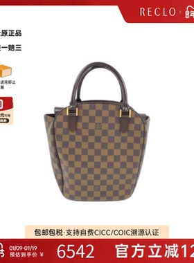 中古LV路易威登女包A级95新 Thalia Sauté棋盘格手提包