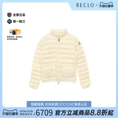 中古Moncler盟可睐外套