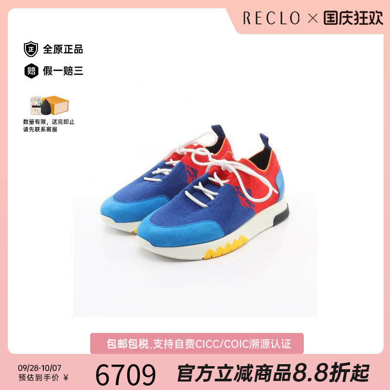 中古Hermes爱马仕鞋メンズ棉
