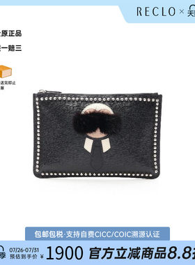 中古-日本进口Fendi芬迪手拿包