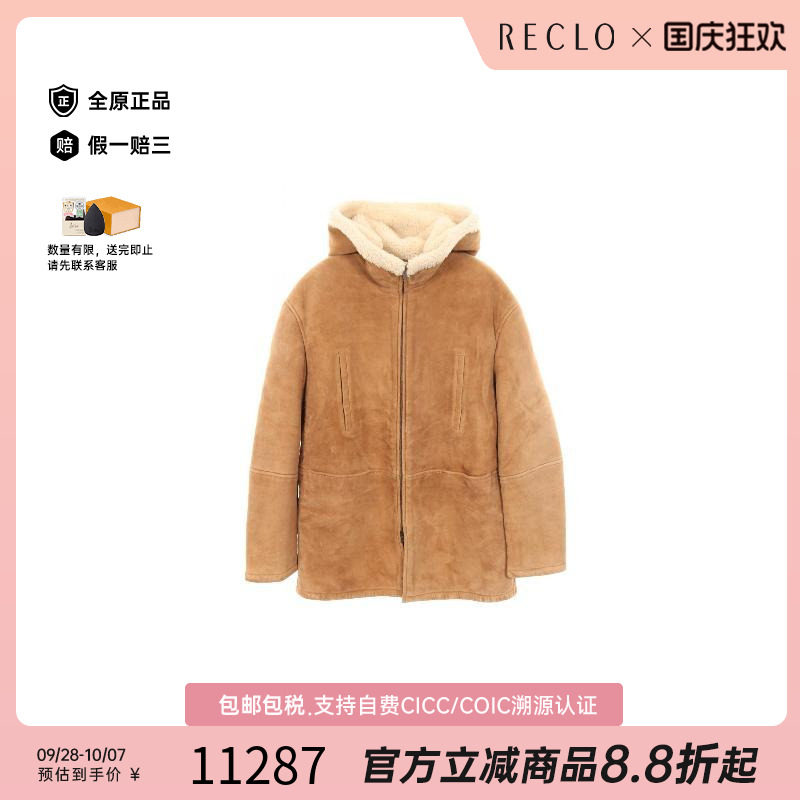 中古YSL圣罗兰外套メンズ