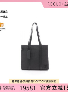 中古LV路易威登男包A级95新take off脱掉牛皮托特包黑色高级正品