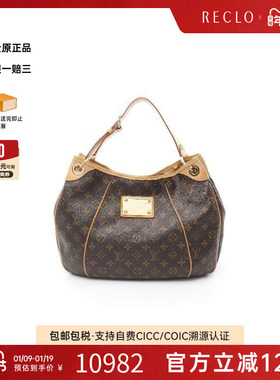 中古LV路易威登女包A级95新Galliera PM南瓜包单肩包经典RECLO