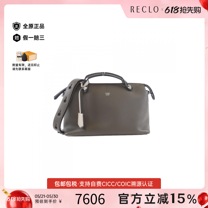 中古FENDI芬迪女包B级9新By the Way Medium小牛皮斜挎包正品休闲