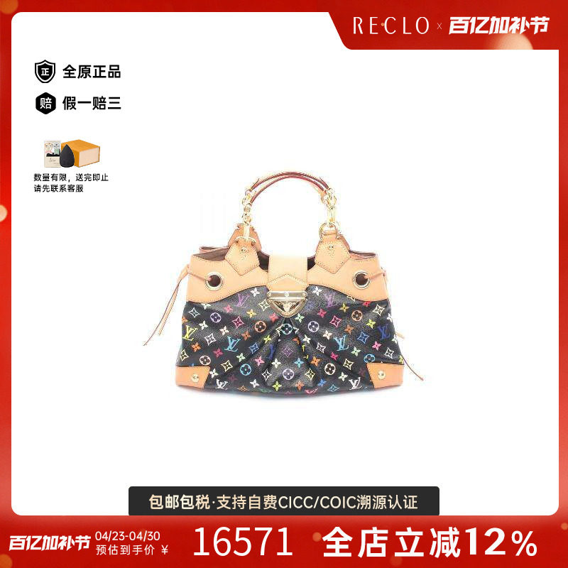 中古LV路易威登女包A级95新Handbag手包涂层/防水帆布手提包黑色