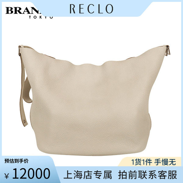 HERMES爱马仕PICOTINLOCK珍珠灰