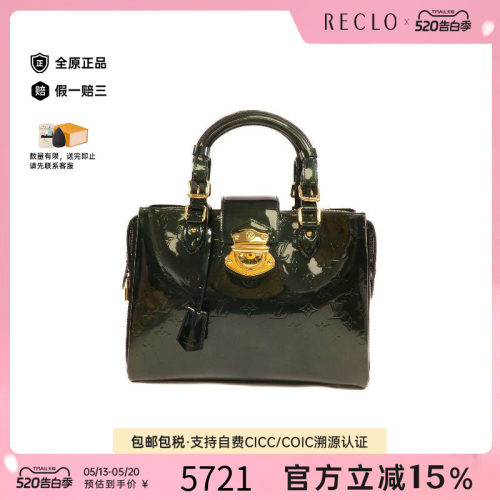 中古LV路易威登手提包レディース