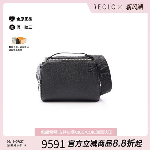 中古Loewe罗意威斜挎包メンズ