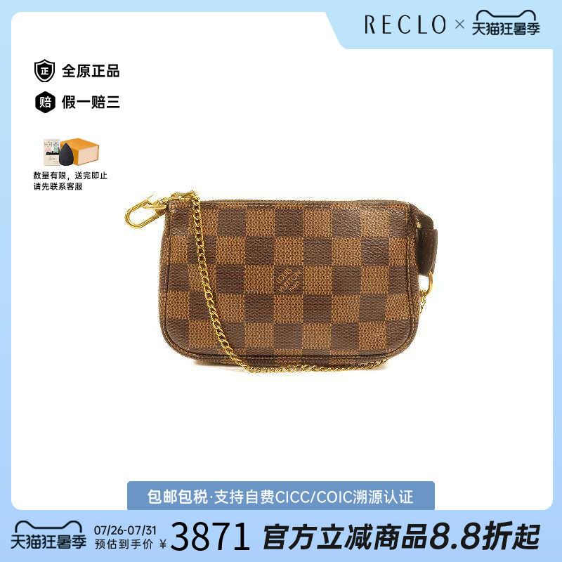 中古LV路易威登手提包レディース