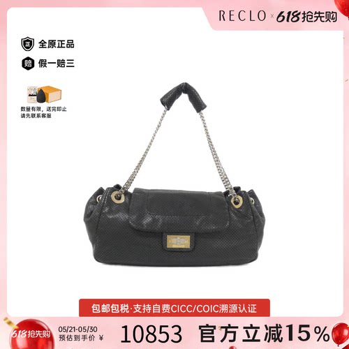 中古CHANEL香奈儿女包B级95新Shoulder Bag镂空小牛皮单肩包正品
