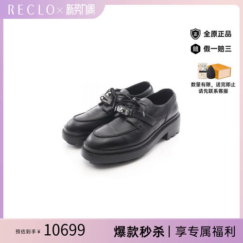 中古Hermes爱马仕鞋レディース