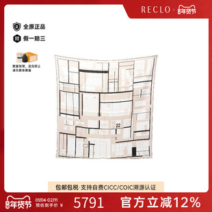 中古Chanel香奈儿女A级95新scarf围巾丝绸围巾/丝巾浅褐色