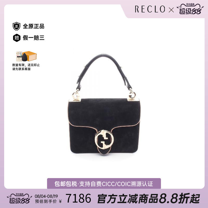 中古Gucci古驰手提包レディース