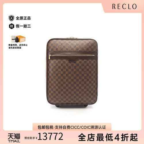 中古LV路易威登其他レディース