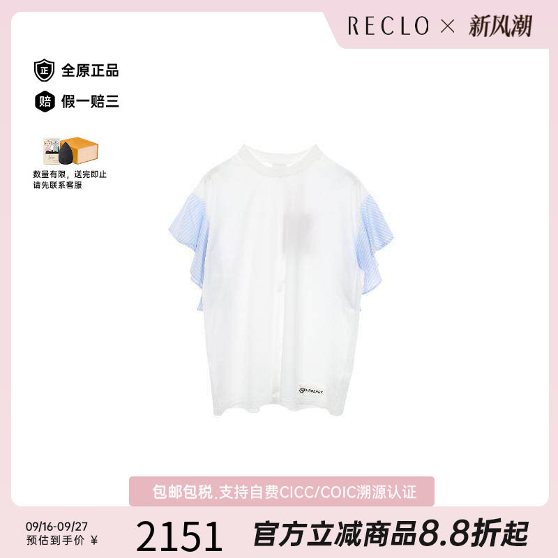 中古Burberry博柏利上衣图片