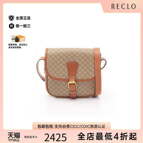 中古Celine赛琳斜挎包レディース