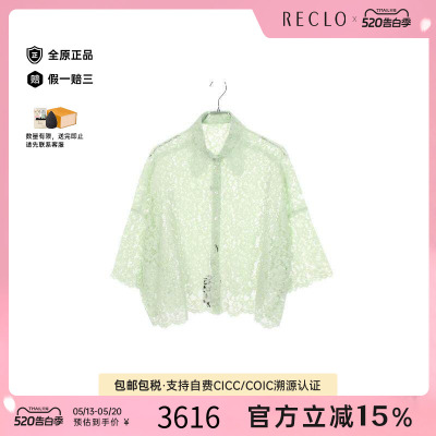 中古Dolce&Gabbana杜嘉班纳