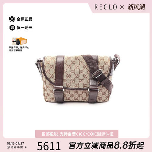 中古Gucci古驰斜挎包レディース