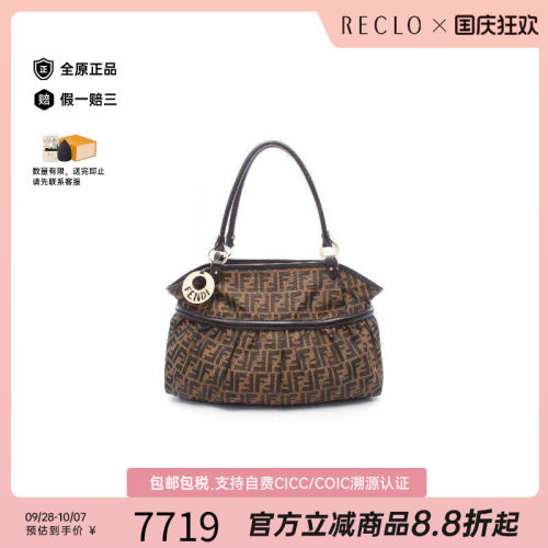 中古Fendi芬迪单肩包レディース