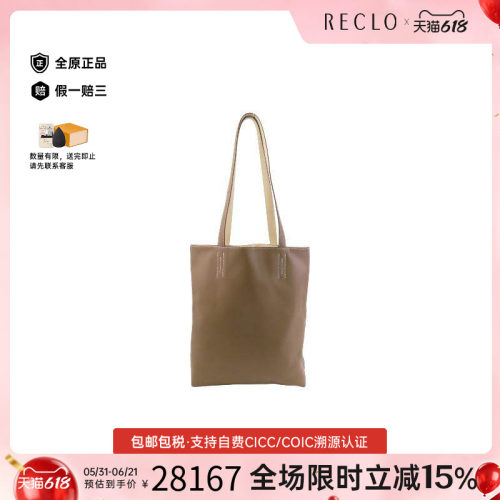 中古Hermes爱马仕单肩包