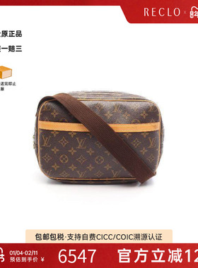 中古LV路易威登女包B级9新Reporter PM记者包涂层防水帆布斜挎包