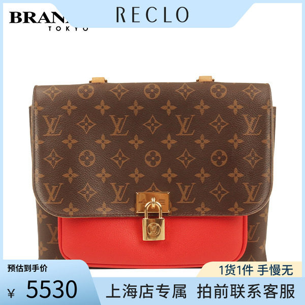 中古二奢「8.5新」LOUIS VUITTON路易威登MARIGNAN红色老花单肩包