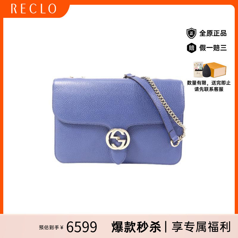 中古Gucci古驰斜挎包レディース