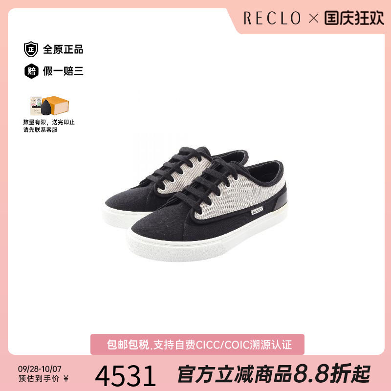 中古Hermes爱马仕鞋メンズ帆布