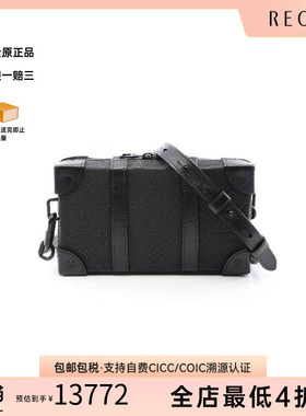 中古LV路易威登男包A级95新Soft Trunk软盒子包牛皮斜挎包黑色
