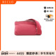 中古Bottega Veneta葆蝶家女包A级95新Shoulder bag肩包斜挎包