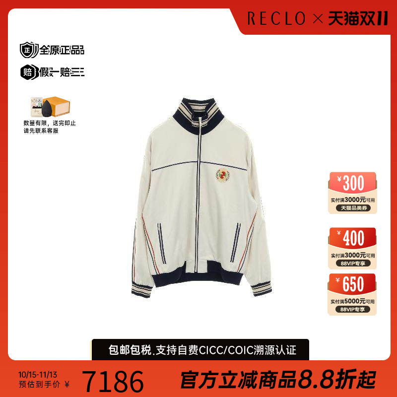 中古Gucci古驰外套レディース