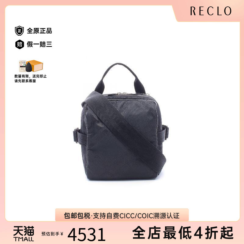 中古Burberry博柏利斜挎包メンズ