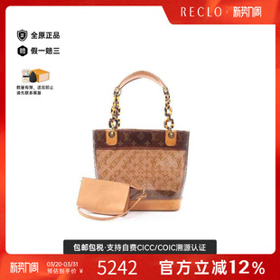 中古LV路易威登女包B级9新Tote Bag托特包乙烯基塑料托特包棕色