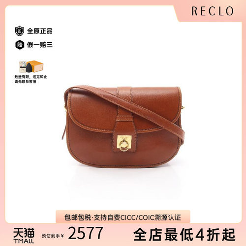 中古Celine赛琳斜挎包レディース