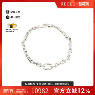 中古Tiffany&Co蒂芙尼男A级95新bracelet手镯925银手链银色