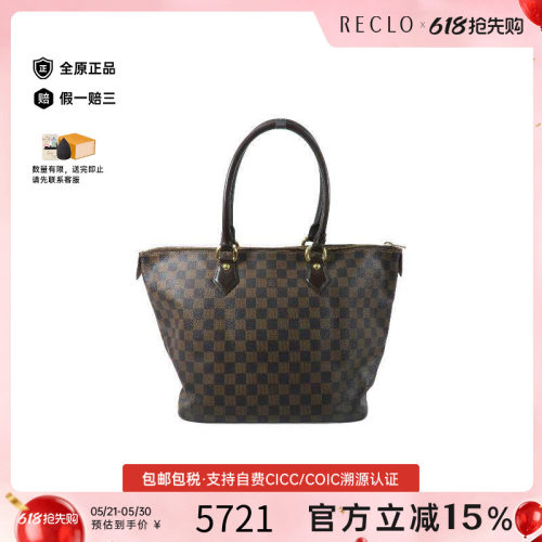 中古LV路易威登手提包レディース