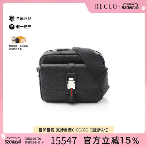 中古Gucci古驰斜挎包レディース