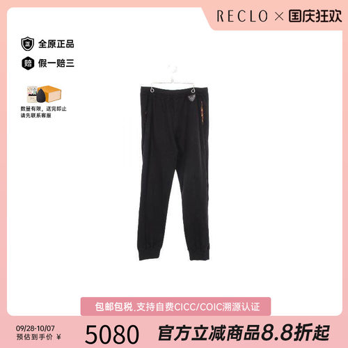 中古LV路易威登裤子レディース