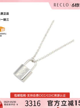 中古LV路易威登项链レディース