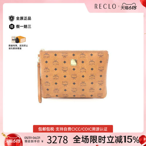 中古-日本进口MCM手拿包