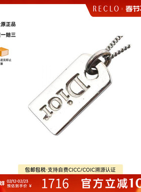 中古Dior迪奥女A级95新necklace项链不锈钢项链银色reclo正品