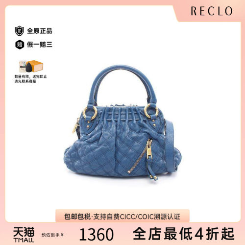 中古MarcJacobs莫杰斜挎包