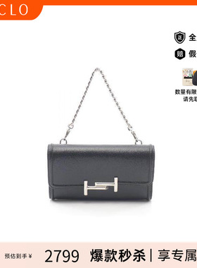 中古Tods托德斯女包A级95新Double T 双T牛皮手提包黑色RECLO秋冬