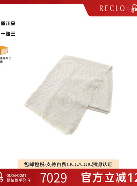 中古Chanel香奈儿女A级95新Stall披肩围巾丝绸围巾/丝巾灰色