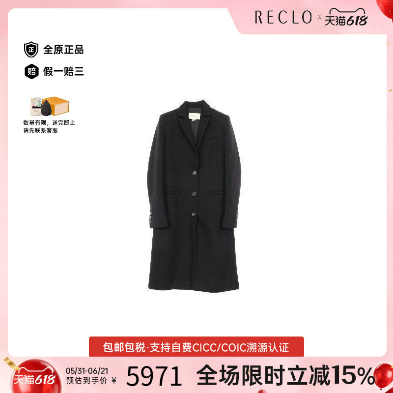 中古Gucci古驰女A级95新coat风衣外套羊毛外套黑色