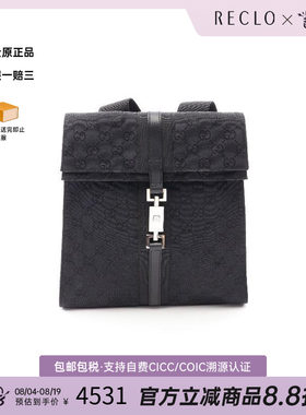 中古Gucci古驰双肩包レディース