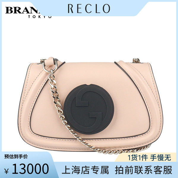 中古「9.5新」古驰BLONDIE肩背包浅粉色牛皮小号二手奢侈品包包